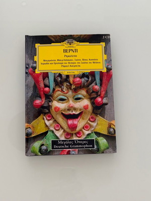 Giuseppe Verdi Rigoletto 2 CD box set like new, hardcover book