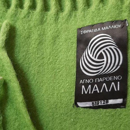 Wool Blanket like new 180×220 cm, green and camel colors, pack of 2