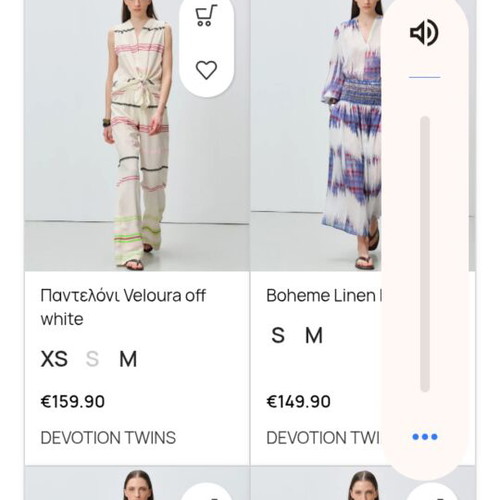 Devotion top size M like new, white and blue
