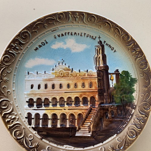 Evagelistria of Tinos Church Handmade Plate used