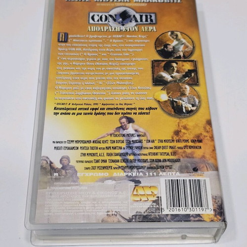 Con Air Escape at High Altitude VHS like new, adventure