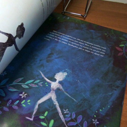 Fairy tale The Swan Lake with CD, children's book