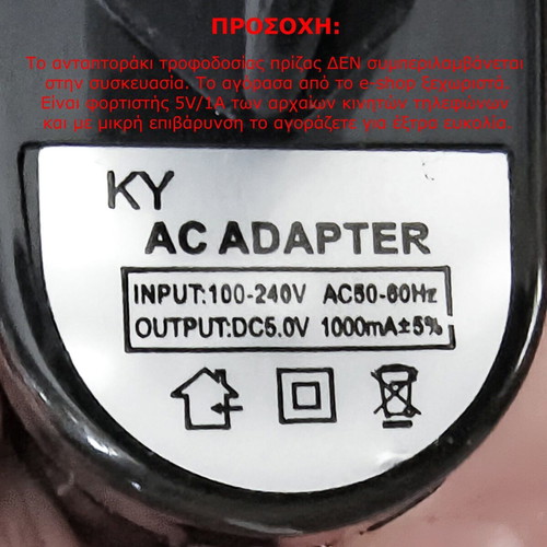 Mosquito Killer Ecological USB Mosquito Exterminator new