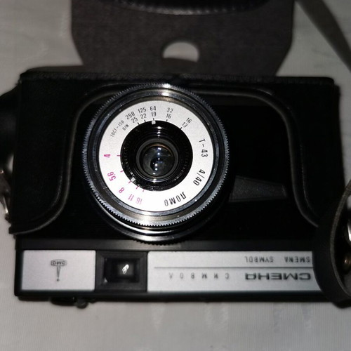 Smena Simbol camera like new with film