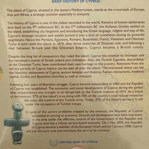Euro Coins of Cyprus First Issue 2008 Official Mint Coin Set
