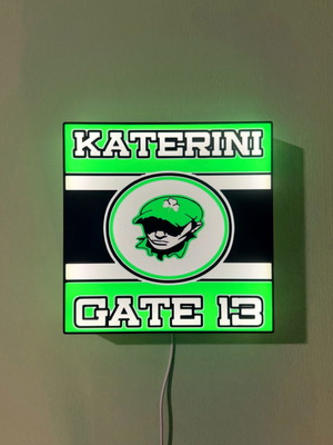 Φωτιστικό Led Gate 13 Panathinaikos Katerini σαν καινούργιο