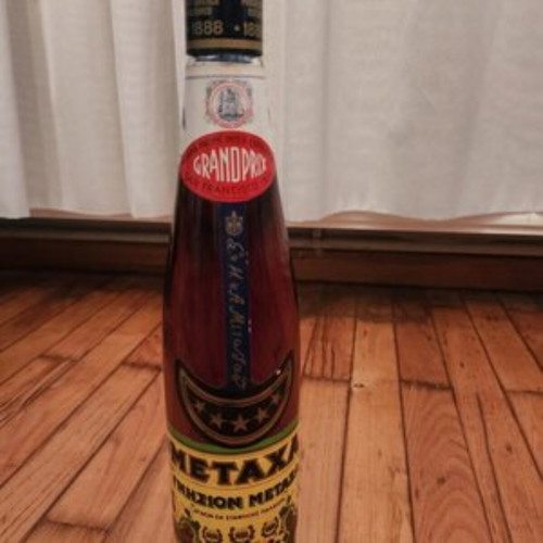 Metaxa Grand Prix San Francisco 2011 like new