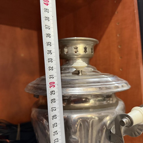 Vintage electric samovar metal decorative about 33–34 cm like new