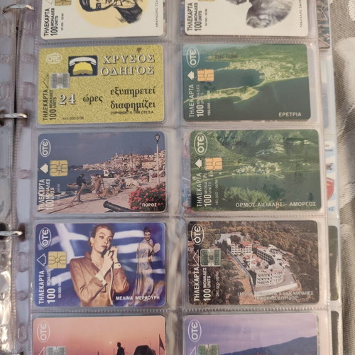 Ote phone card collection used, 445 cards in album