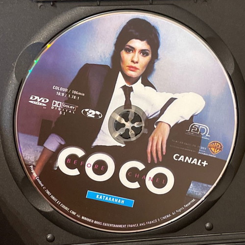 Coco Before Chanel DVD new with subtitles, biography