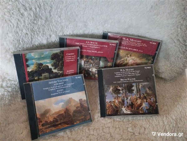  klassiki mousiki 5 CD