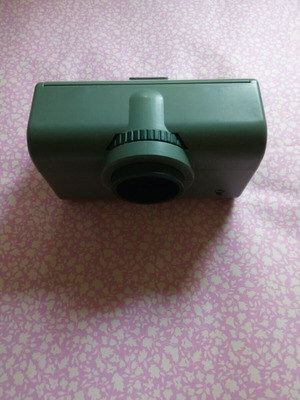 Mobile phone projector