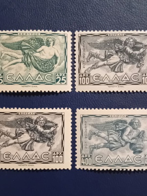 1943 Ελληνικά γραμματόσημα καινούργια MNH, αεροπορική έκδοση