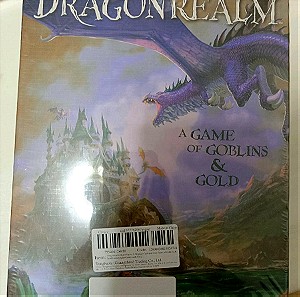 Dragon Realm επιτραπέζιο με κάρτες