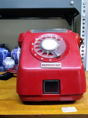 Redphone Tamura 674GR coin-operated phone 1972 used