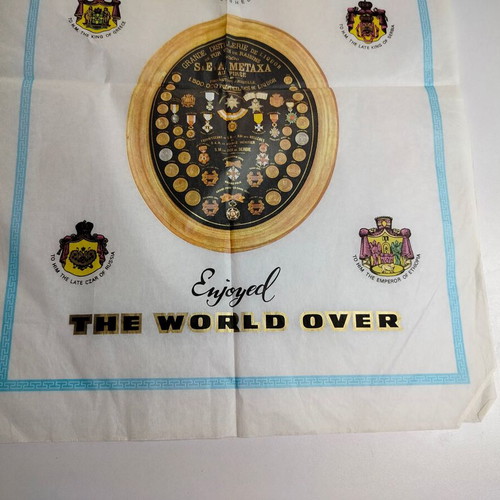 Metaxa promotional paper used, 1950s-60s era