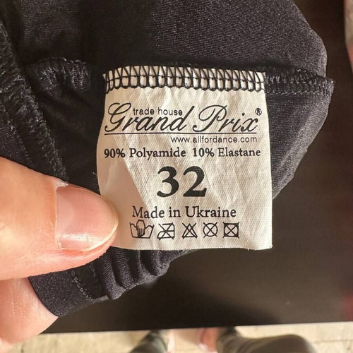 Grand Prix black dance skirt like new