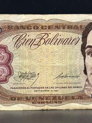 Venezuela 100 Bolivares 1981 used banknote