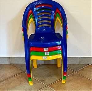 Χρωματιστές Καρέκλες για παιδιά