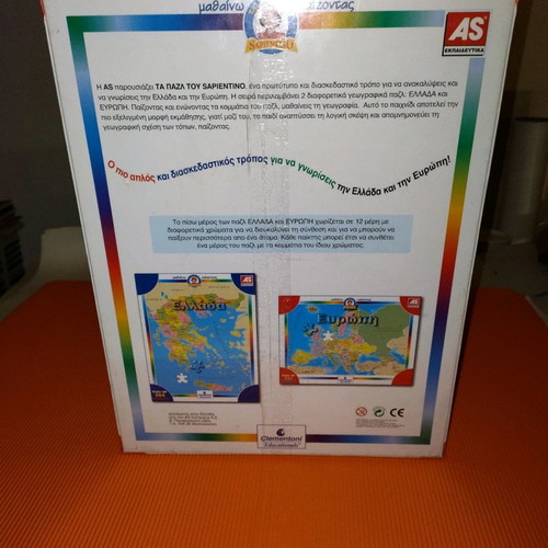 Europe puzzle new, colorful map with few pieces