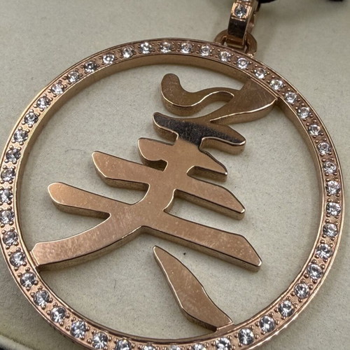 Folli Follie x Shiseido 140 Years Limited Edition Pendant like new