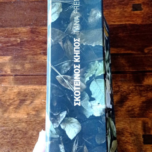 Book Dark Garden by Tana French used