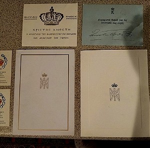 Ευχετήριες κάρτες, ημερολόγια της βασιλικής οικογένειας