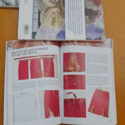 Set of 3 books knitting with crochet and needles, sewing new