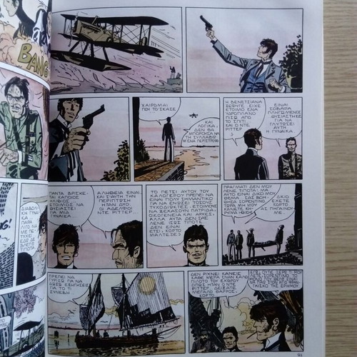 Corto Maltese Under the Flag of Money used comic book