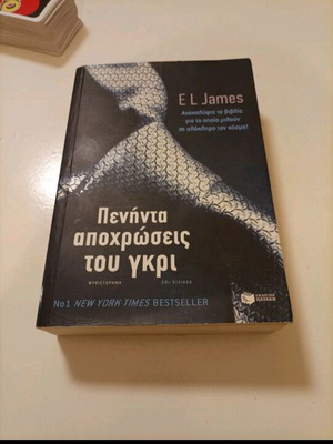 Fiction book like new