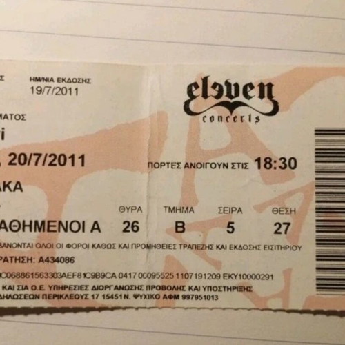 Bonjovi concert ticket Athens 2011 used