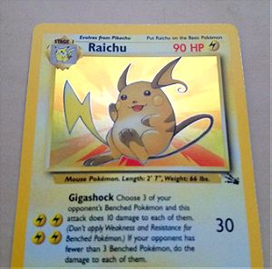 Raichu κάρτα Pokémon