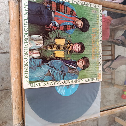 Vinyl records new, pack of 12 with original covers