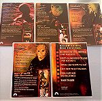  Friday the 13th ultimate edition dvd collection 5 dvd