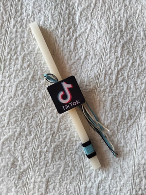 Πασχαλινή λαμπάδα για έφηβο καινούργια με μαγνητάκι και κορδέλες