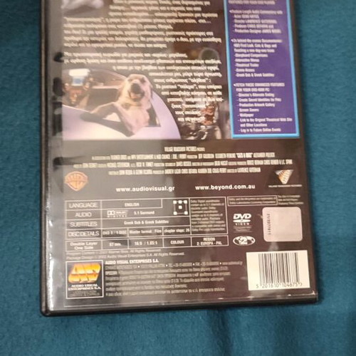Cats & Dogs DVD used, dubbed in Greek