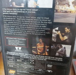 Instinct to Kill DVD authentic, rare