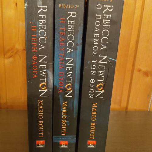 Rebecca Newton complete trilogy, 3 books, Mario Routi