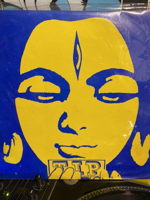 Goa trance vinyl collection used, excellent condition