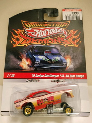 Hot Wheels Drag Strip Demons '70 Dodge Challenger F/C All Star new