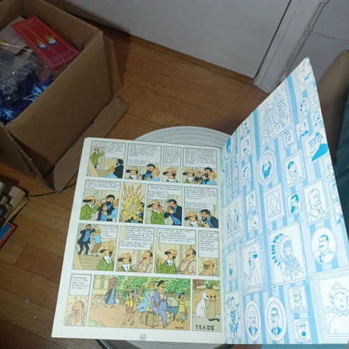The Calculus Affair Tintin comic by Hergé, Psaropoulos edition