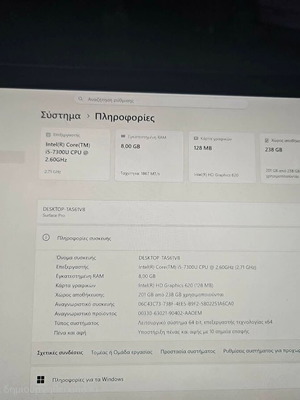 Microsoft Surface Pro 5th Gen touchscreen like new