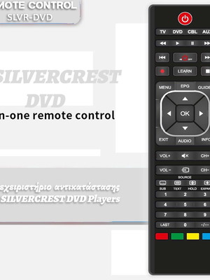 Τηλεχειριστήριο αντικατάστασης για DVD players Silvercrest
