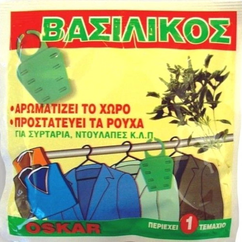 Oskar basil sachet set of 5 new, aromatic envelope for closets