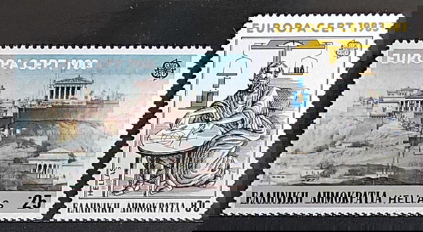 1983 ΕΚΔΟΣΗ ΓΙΑ ΤΗΝ ΕΥΡΩΠΑΪΚΗ ΕΝΩΣΗ "ΜΕΓΑΛΑ ΕΡΓΑ ΤΗΣ ΑΝΘΡΩΠΟΤΗΤΟΣ" - ΣΕΙΡΑ ΑΣΦΡΑΓΙΣΤΩΝ ΓΡΑΜΜΑΤΟΣΗΜΩΝ