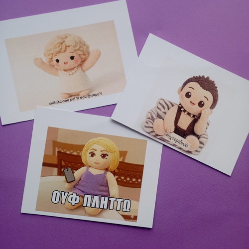 Soso, Deni, Jose postcard set like new
