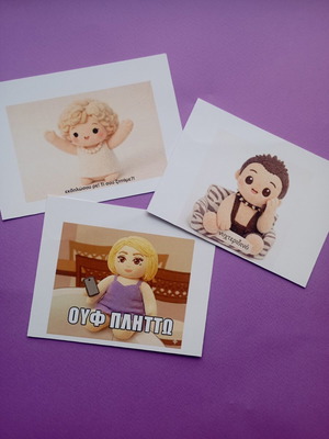 Soso, Deni, Jose postcard set like new