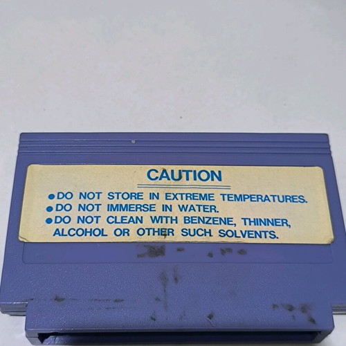 Nintendo Pac-Man used