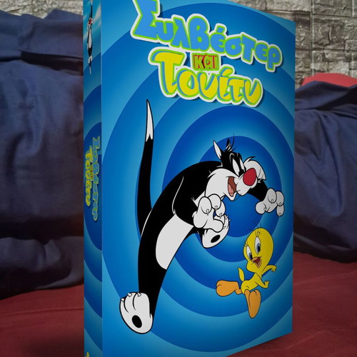 Sylvester & Tweety Comic Book Case by Modern Times new