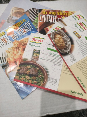 Cookery magazines and recipe cards like new, 3 magazines and 5 cards